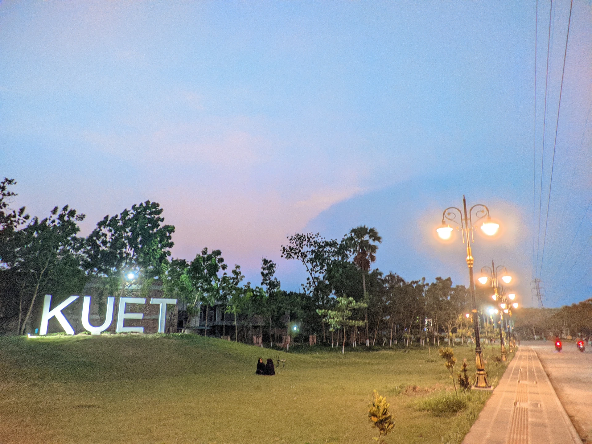 KUET campus